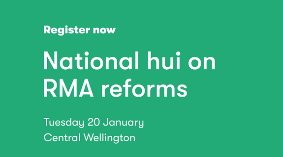 Image: uploads/2025_12/RM_hui_news.png