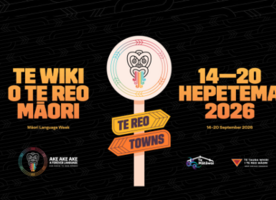 Image: uploads/2026_09/TWOTRM26_9SEPT_news.png