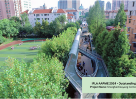 Image: uploads/2025_12/Screenshot_2025-12-02_at_3.44.05PM.png