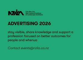 Image: uploads/2025_11/ad2026tile.png