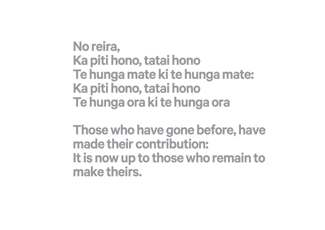 Image: uploads/2022_01/Te_Tangi_a_te_Manu_04.jpg